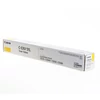 Kép 3/3 - Canon EXV51L sárga toner (eredeti)