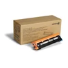 Kép 2/2 - Xerox 108R01417 Cyan Drum 48K (eredeti) Phaser 6510, WC6515
