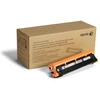Kép 2/2 - Xerox 108R01419 Yellow Drum 48K (eredeti) Phaser 6510, WC6515