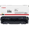 Kép 5/6 - Canon CRG-046 sárga toner 1247C002 (eredeti)