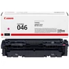 Kép 5/6 - Canon CRG-046 magenta toner 1248C002 (eredeti)