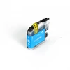 Kép 1/3 - Brother LC223 Cyan tintapatron utángyártott ICONINK