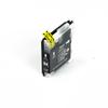 Kép 1/4 - Brother LC980 Fekete tintapatron utángyártott ICONINK