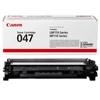 Kép 5/5 - Canon CRG-047 fekete toner 1,6K 2164C022 (eredeti)