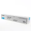 Kép 2/3 - Canon EXV55 cyan toner (eredeti)