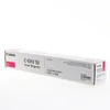 Kép 2/3 - Canon EXV55 magenta toner (eredeti)