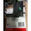 Kép 2/2 - Lexmark 3070166 szalag (eredeti)