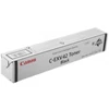 Kép 3/4 - Canon EXV42 toner (eredeti)