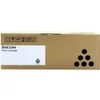 Kép 1/2 - Ricoh MP401,SP4520 toner 841887 (eredeti)