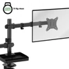 Kép 6/11 - Advance XtendMounts Flex 17"-32" Monitor Console Black
