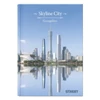 Kép 8/14 - Beírókönyv vonalas STREET A/4 96 lapos Skyline keményfedelű vegyes mintákkal