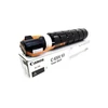 Kép 1/3 - Canon C-EXV 53 fekete toner 0473C002AA (eredeti)