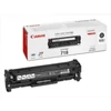 Kép 2/5 - Canon CRG-718 fekete toner 2662B002 (eredeti)