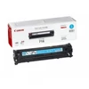 Kép 2/5 - Canon CRG-716 cyan toner 1979B002 (eredeti)
