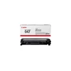 Kép 1/5 - Canon CRG-047 fekete toner 1,6K 2164C022 (eredeti)