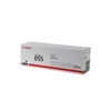 Kép 1/4 - Canon CRG-055 fekete toner 3016C002AA (eredeti)