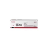 Kép 3/3 - Canon 5104C002 CRG067H toner magenta (eredeti)