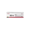 Kép 3/3 - Canon 5103C002 CRG067H toner yellow (eredeti)