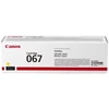 Kép 4/4 - Canon CRG067 sárga toner (eredeti)