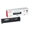 Kép 1/5 - Canon CRG-716 fekete toner 1980B002 (eredeti)