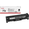Kép 3/5 - Canon CRG-718 fekete toner 2662B002 (eredeti)