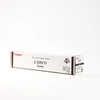 Kép 1/4 - Canon C-EXV11 fekete toner (eredeti)