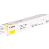 Kép 1/3 - Canon C-EXV29 sárga toner (eredeti)