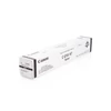 Kép 2/4 - Canon IRC250 (C-EXV47) fekete toner (eredeti)