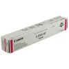 Kép 1/3 - Canon EXV47 magenta toner (eredeti)