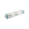 Kép 1/2 - Canon EXV48 cyan toner (eredeti)
