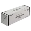 Kép 1/2 - Canon EXV50 fekete toner (eredeti)