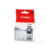 Kép 1/5 - Canon PG-510 fekete tintapatron 2970B001 (eredeti)