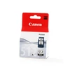 Kép 1/8 - Canon PG-512 fekete tintapatron 2969B001 (eredeti)