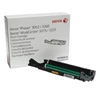 Kép 5/5 - Samsung CLT-K506L fekete toner SU171A (eredeti)