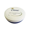 Kép 1/2 - Dove 75 ml tégelyes kézvédő balzsam