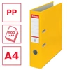 Kép 2/7 - Iratrendező, 75 mm, A4, PP/karton, élvédő sínnel, ESSELTE "Economy", sárga