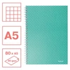 Kép 2/10 - Spirálfüzet, A5, kockás, 80 lap, ESSELTE "Colour`Breeze", zöld