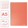 Kép 2/10 - Spirálfüzet, A5, kockás, 80 lap, ESSELTE "Colour`Breeze", korall