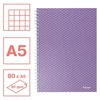 Kép 2/10 - Spirálfüzet, A5, kockás, 80 lap, ESSELTE "Colour`Breeze", levendula