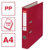 Kép 3/8 - Iratrendező, 50 mm, A4, PP/karton, élvédő sínnel, ESSELTE "Economy", bordó