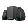 Kép 1/3 - Edifier HECATE G1500 MAX 2.1 fekete hangszóró