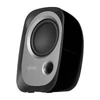 Kép 6/8 - Edifier R12U Speaker Red