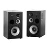 Kép 2/7 - Edifier R2850DB 2.0 fekete hangszóró pár