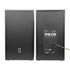 Kép 3/7 - Edifier R2850DB 2.0 fekete hangszóró pár