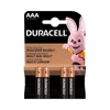 Kép 7/7 - Elem, AAA mikro, 4 db, DURACELL "Basic"