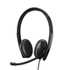 Kép 4/7 - Epos Audio ADAPT 165T USB II sztereo headset