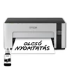 Kép 1/12 - Epson EcoTank M1120 mono tintasugaras egyfunkciós nyomtató