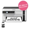 Kép 1/13 - Epson EcoTank M2120 mono tintasugaras multifunkciós nyomtató
