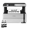 Kép 1/16 - Epson EcoTank M2170 mono tintasugaras multifunkciós nyomtató