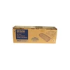 Kép 1/4 - Epson AL-M2000 fekete toner (eredeti)